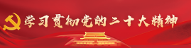 专题图片