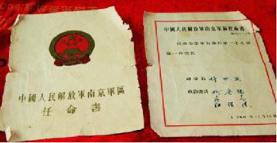 file0002.jpg