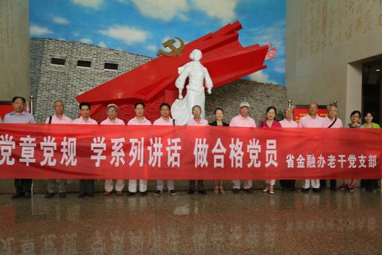 1T7A4481