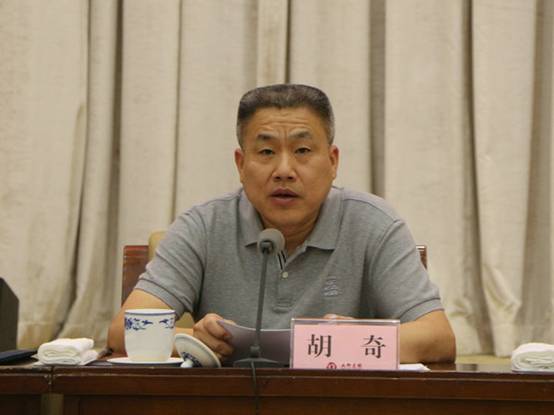 胡奇讲话_副本_副本.JPG
