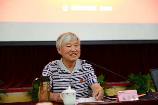 2授课人陈志明_副本