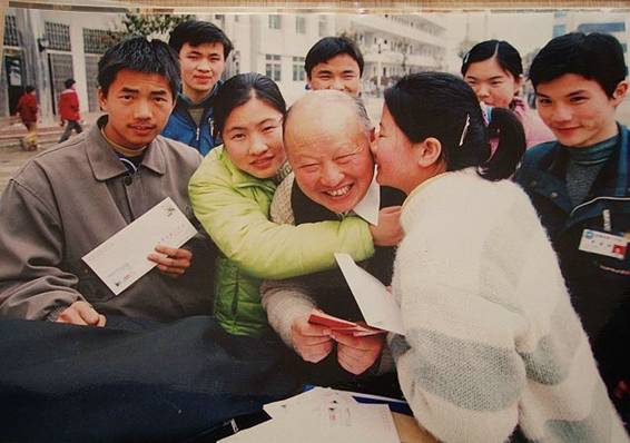 赵在和_看图王_副本