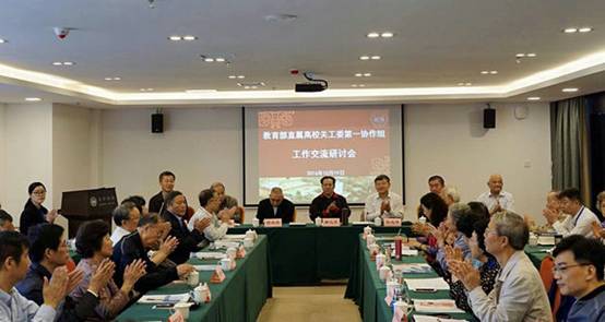 QQ图片20161019103446_副本.jpg