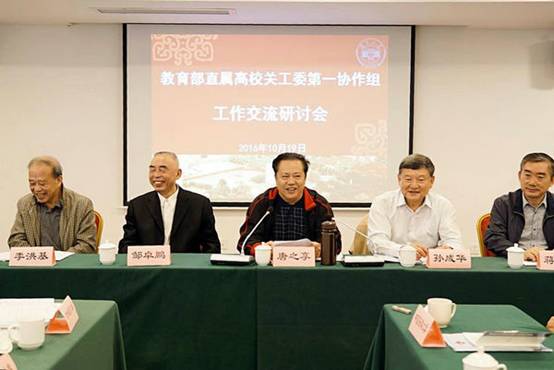 QQ图片20161019103421_副本.jpg