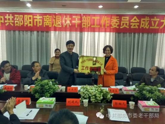 https://mmbiz.qlogo.cn/mmbiz_png/vJbTFQX7ed4eAEwDqph8gcMMms812BmAlerO6VBu5zTVM949XJ6KNkuFz0zSm9BDXTHe7icm3viaxiaibySLhnR5IQ/640?wx_fmt=png