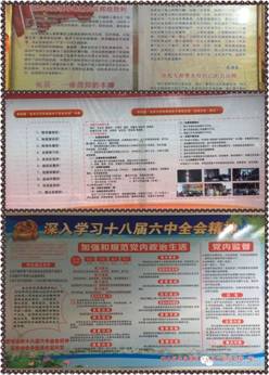 https://mmbiz.qlogo.cn/mmbiz_jpg/DCjWCKgMkYluNSR2V27ZWBf4IfZSoTRD6Izt7T9BWHgDRlia3Ul6HV0dqhvqCbnSeA6T3WRuKWlPy0nRZnGrxXg/0?wx_fmt=jpeg