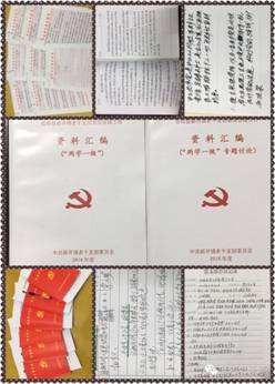 https://mmbiz.qlogo.cn/mmbiz_jpg/DCjWCKgMkYluNSR2V27ZWBf4IfZSoTRDSGlNLjLe6RCX5fjOqf03n9vfKkPDTqtx68zs1qhBibmBXIYRv3wApJw/0?wx_fmt=jpeg