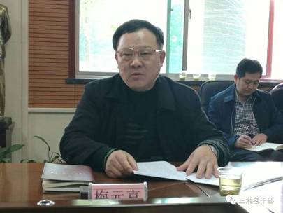 http://mmbiz.qpic.cn/mmbiz_png/DCjWCKgMkYm33DdCT9X3xAgs8Nu6nktunibdFhDp37gd6gM2cTLceq1HQsTrFbwfZausnq8QE8MTb5EnPJqgboQ/640?wx_fmt=png&tp=webp&wxfrom=5&wx_lazy=1