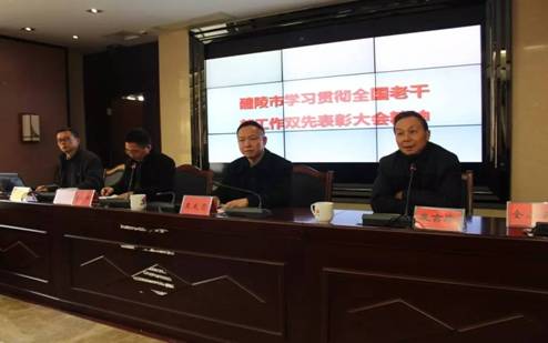 https://mmbiz.qlogo.cn/mmbiz_jpg/DCjWCKgMkYmBK9b8upY01zuOsNVibFVKmaZ6UR5K8gQBL4PMxiavR6mcW06diaeJZrs2QH7KJwrljayU54Bf4o6sw/0?wx_fmt=jpeg