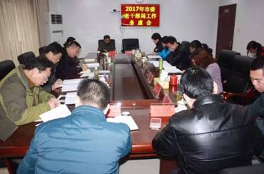 https://mmbiz.qlogo.cn/mmbiz_jpg/DCjWCKgMkYmt7XjzcBic9YMrXPvVic7lGIkCFBYBprjibeiblQXOKbxxv5kibDTO4tO8L1dW1PNbCiaUPVyM4XDFz0Xw/0?wx_fmt=jpeg