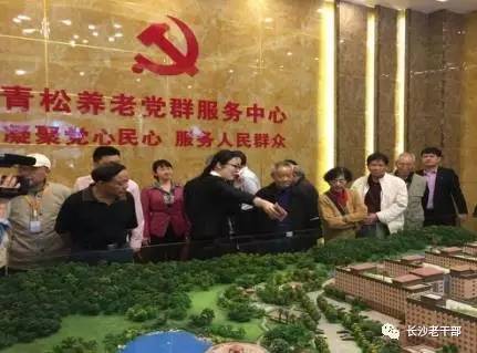 https://mmbiz.qlogo.cn/mmbiz_jpg/DCjWCKgMkYmictfEfN1CavQQdMQDWWe8STy7ibVAhX79cNEdOwfJJqibv6R9AgDNYLVu4y1LxiciakBhg2iccgNsBmDw/0?wx_fmt=jpeg