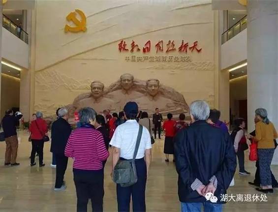 https://mmbiz.qlogo.cn/mmbiz_jpg/DCjWCKgMkYlLX6WCqcBarJicRvWdicGOB2RC5MCRp5gy670EBO5kMPfRdB6ia8bcC4VI6ml2J4E1PbIc7KBOXvCxQ/0?wx_fmt=jpeg