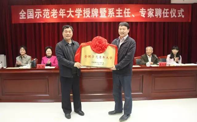 https://mmbiz.qlogo.cn/mmbiz_jpg/tgR93XDYT09yiaiaNocicicOISZuuXGzhLChF2d2ws8NInfZxcjAPh87opGkB3yT91uYHiaITkWfjOrsnaGjQWbypOQ/0?wx_fmt=jpeg