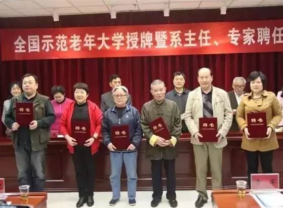 https://mmbiz.qlogo.cn/mmbiz_jpg/DCjWCKgMkYnn18ibd9OncpA7ZJR2LFibLQLSSyjTu0caQsXaP4QK5AicCdibrQasICUDWa7jFco9osYzaLob2lr6rA/0?wx_fmt=jpeg