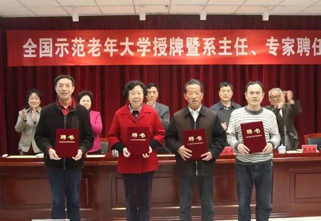 https://mmbiz.qlogo.cn/mmbiz_jpg/tgR93XDYT09yiaiaNocicicOISZuuXGzhLChy9oy8iaPnNWSvcaBPCo3EK4Ls0Iflr4eKNxtZyoV5nhBfbQe2wBaichA/0?wx_fmt=jpeg