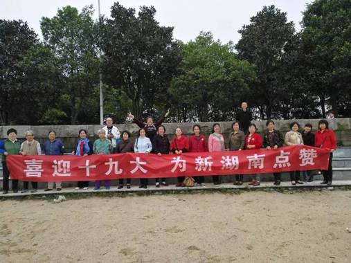 https://mmbiz.qlogo.cn/mmbiz_jpg/DCjWCKgMkYmictfEfN1CavQQdMQDWWe8SdDPUicr5uTiaq241uaXECLwJmPOxY3BpRSA5xbl1qdTVicLruX2aaWsiaA/0?wx_fmt=jpeg