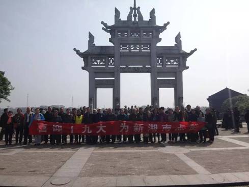 https://mmbiz.qlogo.cn/mmbiz_jpg/DCjWCKgMkYmictfEfN1CavQQdMQDWWe8S6OoEPiaia2jmbybzOpxNRaSGgRCo6N5buvXLp0PwcKrIUN3OIpkYzg4A/0?wx_fmt=jpeg
