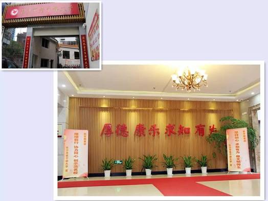 https://mmbiz.qlogo.cn/mmbiz_jpg/DCjWCKgMkYnCibrDXnYmMBpdQIdenlaEYKXvgYPI8ibCNIGz1YR7MS2g9SR4ZuzM3HiaMF5348tzNGUmyicUAtRRTg/0?wx_fmt=jpeg