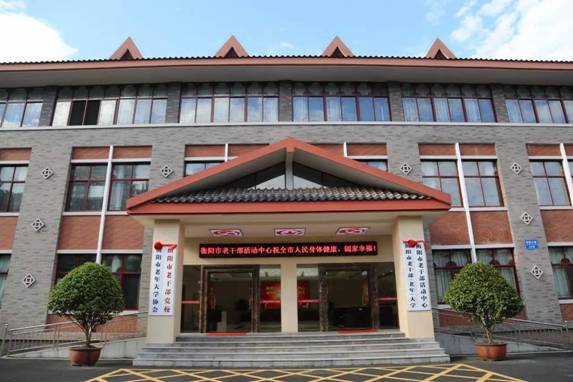 https://mmbiz.qlogo.cn/mmbiz_jpg/DCjWCKgMkYm1bOKu2sTFuDeOiaIHVYedKia8icZicd8WUlUibdHoKwo7WSh62oD8xaDjcicWzt10hNsT231fKRALACKA/0?wx_fmt=jpeg