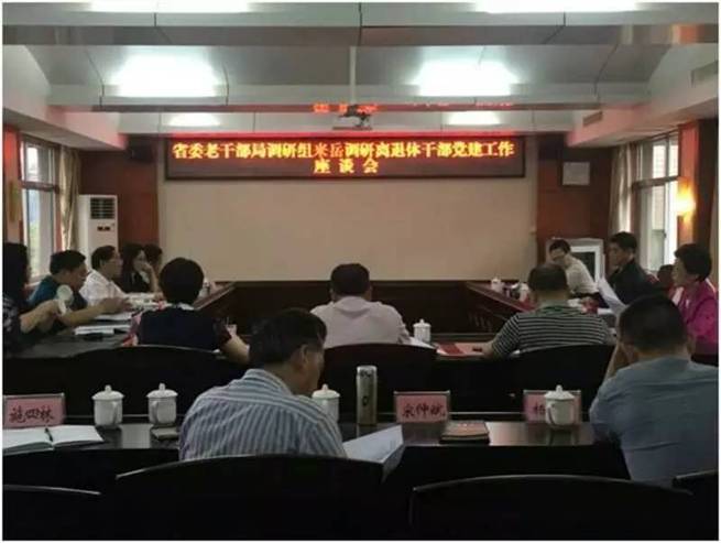 https://mmbiz.qlogo.cn/mmbiz_jpg/DCjWCKgMkYlmQ7y5hZ45IlBOHukWHfJ8Ws7qurqOsRpFX5tNUk7QIrdISJvymDJ42FLrw7OMQJcExxZ29ft1Qg/0?wx_fmt=jpeg