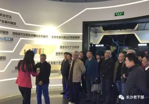 https://mmbiz.qlogo.cn/mmbiz_jpg/DCjWCKgMkYkmUCfBuFdEIdhhiaic5X0RIHCFzUx37kwvQ1Coa35iaBUOjewyM1WIT4URsG8SLpkYCSkLVOuut43yQ/0?wx_fmt=jpeg