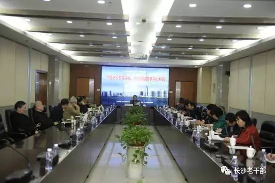 https://mmbiz.qlogo.cn/mmbiz_jpg/DCjWCKgMkYkmUCfBuFdEIdhhiaic5X0RIHibibo4QZ6ibV3rIBozib7ypYmPHxze2Y39qMFYrbZ11O0vU47icNoGNl2Ig/0?wx_fmt=jpeg
