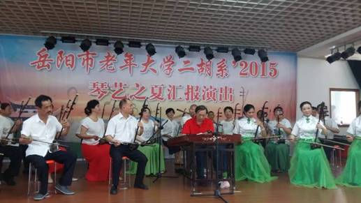 https://mmbiz.qlogo.cn/mmbiz_jpg/DCjWCKgMkYmvibTH0pAuZ7X7eVqMVCNKhYKlGexGdfWmy1FichoJsBhhMVsEfU1cyVWxkLD5CgZTfkganVqZEayg/0?wx_fmt=jpeg