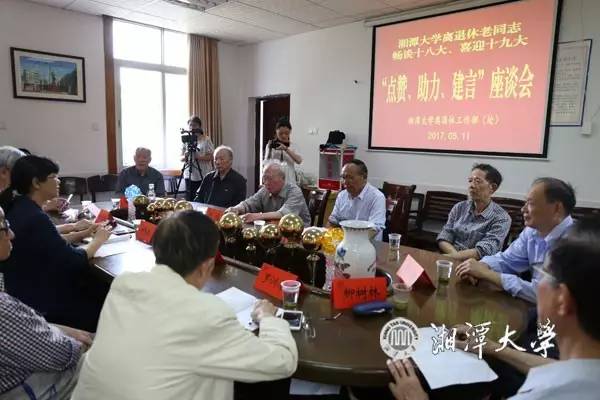 https://mmbiz.qlogo.cn/mmbiz_jpg/DCjWCKgMkYnTsHHQES8EA093Jaa3vuoX9UQZ3D8DaibIH1bsWf2uX9IR8ThyMNlic0OEcVEBJDsmziaALtX298h5A/0?wx_fmt=jpeg