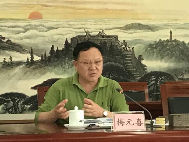 https://mmbiz.qlogo.cn/mmbiz_jpg/DCjWCKgMkYndtXVoRwia0Yn8bPZgnnDIvuCXSrakI9BtxY2rOIeHXicjvvuPomqSE5BBSicuswXUv1KjiamY5lrT5g/0?wx_fmt=jpeg