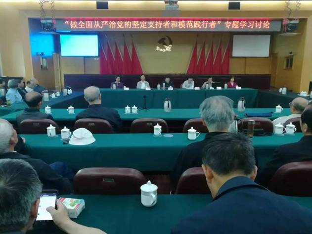 https://mmbiz.qlogo.cn/mmbiz_jpg/DCjWCKgMkYkiazzNJWb8BXtlEAmL2MZBebgcsuEiaOTVJPCHdFWm5jvRdMEueDaibYE67Cy5tngocPfEvkFuAVYLg/0?wx_fmt=jpeg