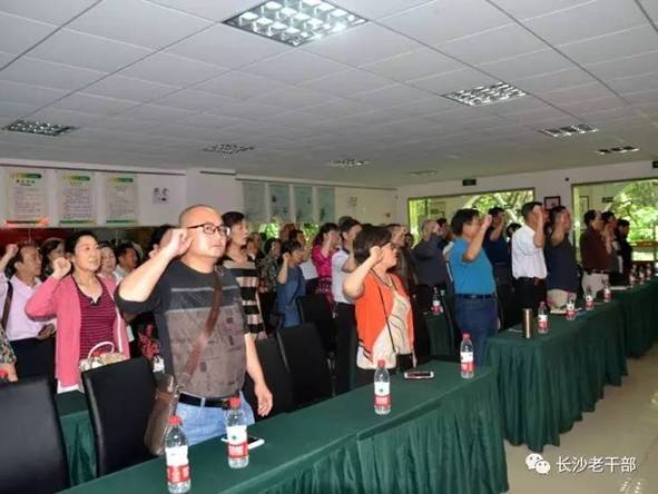 https://mmbiz.qlogo.cn/mmbiz_jpg/DCjWCKgMkYkiazzNJWb8BXtlEAmL2MZBeib0zSH4vbusmI0siaNRZEicnklNvbWH5DL5gtJxagEoWib9ZS3XGKVVRnA/0?wx_fmt=jpeg