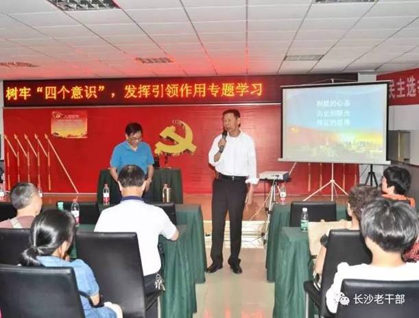 https://mmbiz.qlogo.cn/mmbiz_jpg/DCjWCKgMkYkiazzNJWb8BXtlEAmL2MZBeyL1mZ49BGx8jgJCvNTX1iahdWmx6WJZTfHIuAiaNvGicePlcacoSV9OTQ/0?wx_fmt=jpeg