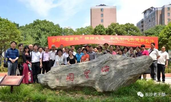 https://mmbiz.qlogo.cn/mmbiz_jpg/DCjWCKgMkYkiazzNJWb8BXtlEAmL2MZBej8zf47ZicsFGZl8BKLcIIEnS8HqAFn8KcOtmkfeHt3fj4nFmW9680VA/0?wx_fmt=jpeg