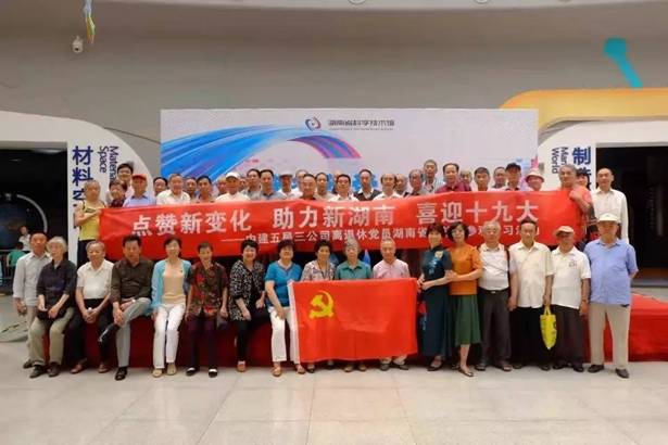 https://mmbiz.qlogo.cn/mmbiz_jpg/DCjWCKgMkYmhso2hhNPBCdqJsLhqWn6DIbI2hVj4XkIhmP9NWHNia0phwTjbIOExaeyLjn8EZgblibP22gGeScSA/0?wx_fmt=jpeg
