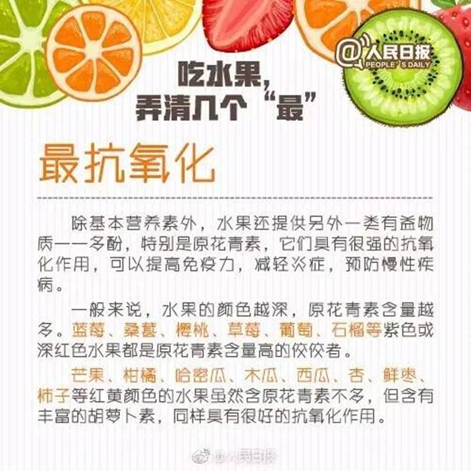 https://mmbiz.qlogo.cn/mmbiz_jpg/O9F3NTo58yqg9Bvpq27we8pjxJHxyicrTGVkYfVNRmgXD797ib9wtBiaGXfFl9AcCp4GO8dZRCKtXysTvc5PTanOw/640?wx_fmt=jpeg