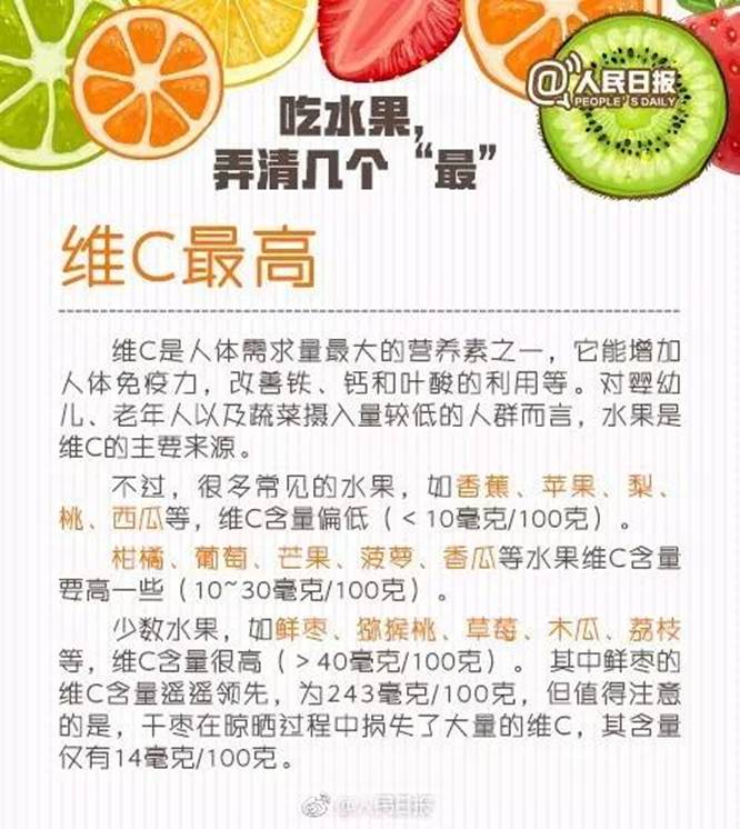 https://mmbiz.qlogo.cn/mmbiz_jpg/O9F3NTo58yqg9Bvpq27we8pjxJHxyicrTzqTl9QvjicRXsibgmFTOUy67XxdH3VqaCFXUxxATbzbfgPp1ibQZ8VFhQ/640?wx_fmt=jpeg