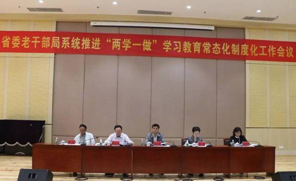 https://mmbiz.qlogo.cn/mmbiz_jpg/DCjWCKgMkYkoic9m1PF9LuKbXEMZ7QDmANuDLfZvbC6p7yQo4XowhTGJqpVYJg71yJKpeWOiaHWRX7wq0hR0GsSQ/0?wx_fmt=jpeg
