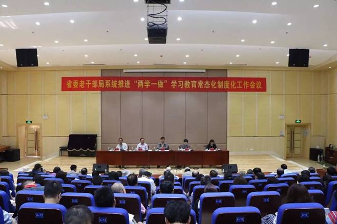 https://mmbiz.qlogo.cn/mmbiz_jpg/DCjWCKgMkYkoic9m1PF9LuKbXEMZ7QDmAReZutoOwK6WYm62WSRRGUR4icCA3lxCdDZEY1zVbIhKrJyqBUibGIhAg/0?wx_fmt=jpeg