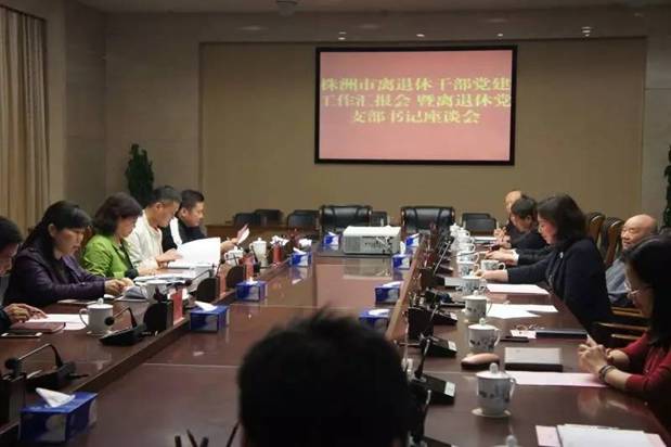 https://mmbiz.qlogo.cn/mmbiz_jpg/DCjWCKgMkYmbkxBZ8BNAQFoGVKsXdng51eHaicuaZabaibXwMfctuemHct4EcAAwPK5eibgnXGAic1GfNq2OJRCCZA/0?wx_fmt=jpeg