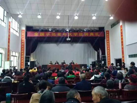 https://mmbiz.qlogo.cn/mmbiz_jpg/DCjWCKgMkYkU2RtM7U02xyWhw50HlzKmzXJLgAUTREIC9TkGedpD3ibGu14dvdFKHN6P2TRKZcolDqmJCcqN1NA/0?wx_fmt=jpeg