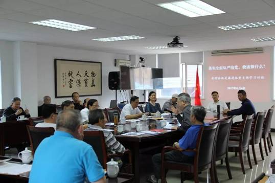 https://mmbiz.qlogo.cn/mmbiz_jpg/DCjWCKgMkYm3p6sQDP1ibQXeDtRkPv1b5Os5yzhsoG0IGJ3Gc3K7lTLYHqaaAno7Q8jap1hbMDf1al24STW9zibw/0?wx_fmt=jpeg