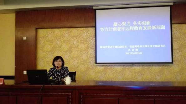 https://mmbiz.qlogo.cn/mmbiz_jpg/DCjWCKgMkYm3p6sQDP1ibQXeDtRkPv1b5AwMny6KPF0paNMkpgdlibKWGZM6OfEAwqVVFL9Kx9lyAiasrvic7MbDLQ/0?wx_fmt=jpeg