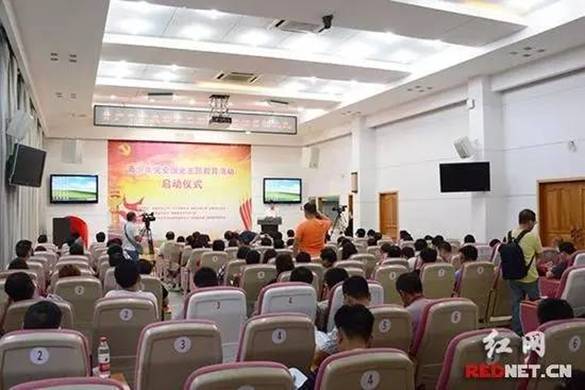 https://mmbiz.qlogo.cn/mmbiz_jpg/DCjWCKgMkYkgmKQtDib5pwInmicVHpMq9RFOdTe2U1mkiaLJqKuDBcXzDSAvuNiaR6HV3HOAB6Fyyk8dnNH3OcR8dg/0?wx_fmt=jpeg