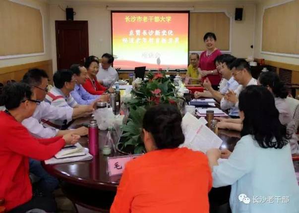 https://mmbiz.qlogo.cn/mmbiz_jpg/1DXwtYNMRmnhPJZAXWPicyO1LbQV3Kh60OAJdnLluCo1CGSmHb6uJczzyDKPovq3sxhWOo8Phq5ZCtjBuicW1blQ/640?wx_fmt=jpeg