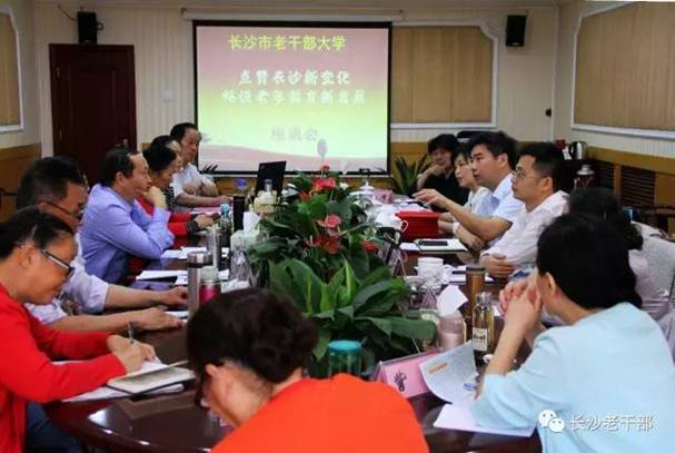 https://mmbiz.qlogo.cn/mmbiz_jpg/1DXwtYNMRmnhPJZAXWPicyO1LbQV3Kh6064UR4fcKXqVOwFELiazmsjIIf7YViaLGF9MHw9Yg9Fp5ibIvLNTz9xia8g/640?wx_fmt=jpeg