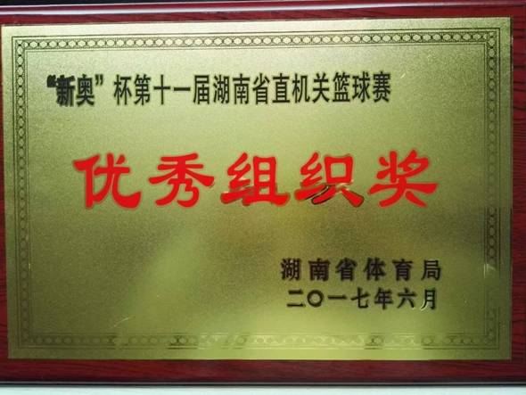 https://mmbiz.qlogo.cn/mmbiz_jpg/DCjWCKgMkYlQdQYaUF9AicQp6KH3tEsVqtNFVQgM9HvIzpT7bzlaHkrvjvEKXLkZfQXrTRChxYyvaSet2wmiczZQ/0?wx_fmt=jpeg