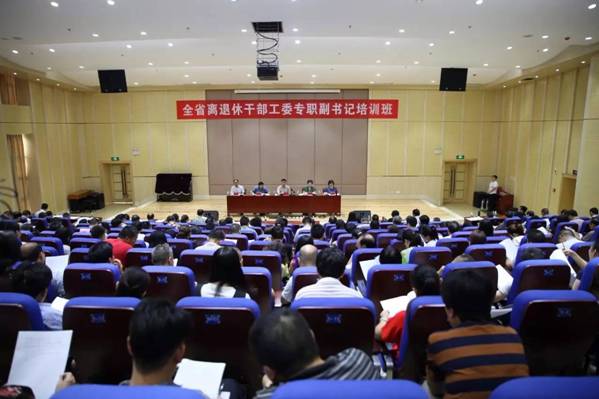 https://mmbiz.qlogo.cn/mmbiz_jpg/DCjWCKgMkYmtOuTT6SNpABz7icEnWlFODS96bysUsaH5yr1icuwXbDibrGR7G457BTxJLqrnbR0CCZXrb4o0riacbw/0?wx_fmt=jpeg