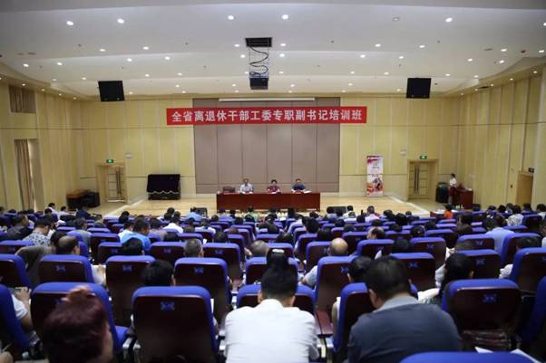 https://mmbiz.qlogo.cn/mmbiz_jpg/DCjWCKgMkYmYkb1pR3DAa7QQWRPQEupibED9fqwOtdMR7eDJ69ZsC7rVfdW6ibErGRTjvGpOeWpLA94Nwsr5ZIDg/0?wx_fmt=jpeg