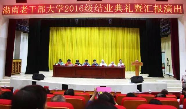 https://mmbiz.qlogo.cn/mmbiz_jpg/tgR93XDYT0ic5Wh2ic4m3nB19Q1VYL38DZGfbYpucpjVvSOnK9X92dVDNdy9WsOcdJMPNVuly8PyEbGaJdC9b0mg/640?wx_fmt=jpeg