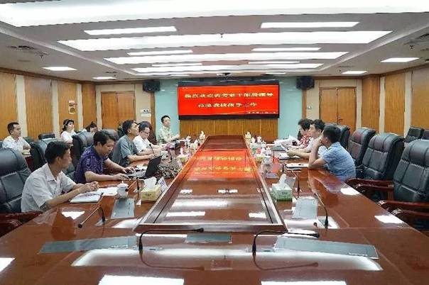 https://mmbiz.qlogo.cn/mmbiz_jpg/DCjWCKgMkYlPLvII2kepyhjE2qiamVgFkoSPQCbS3Gx3nsYJ4BZ9axQOiaIyew1MAQDBZsgiaYZJmCbnliab8Y3Nkg/0?wx_fmt=jpeg